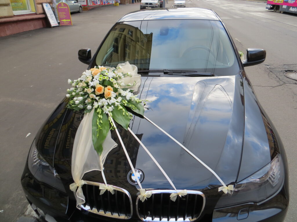 Bridal Car Rental